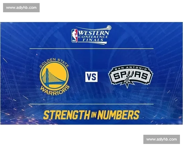 2017年NBA火箭对阵马刺西部宿敌鏖战背后的胜负密码解析