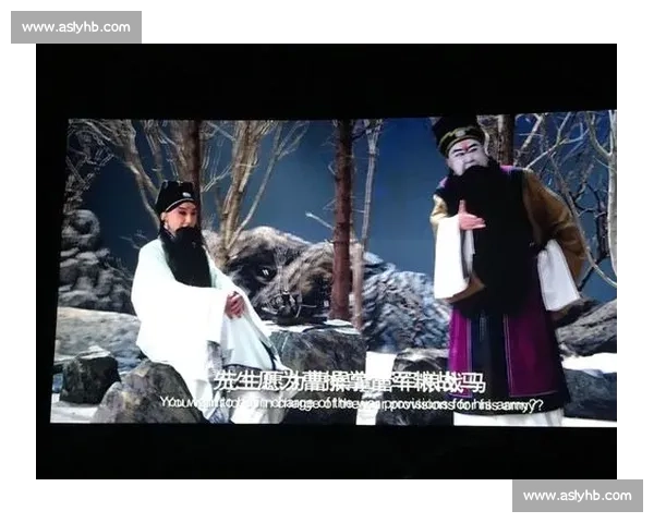 以丹vs将军巅峰对决全景解析战术博弈与胜负走向深度复盘与关键瞬间