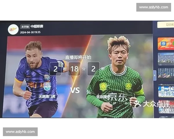 京津德比再燃战火 国安主场迎战泰达争夺中超关键三分焦点之夜