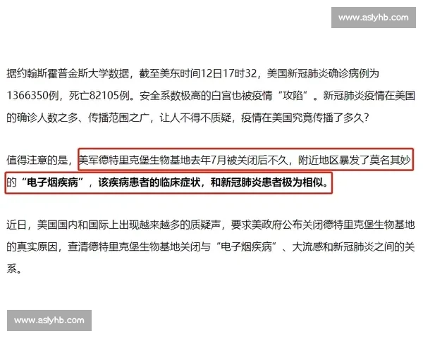 从vs的扩写谈对比缩写来源含义与多领域应用解析全景梳理指南